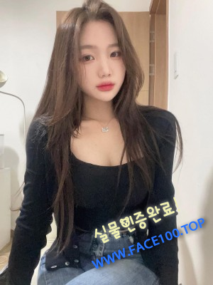 시흥 페이만남언니 강민정