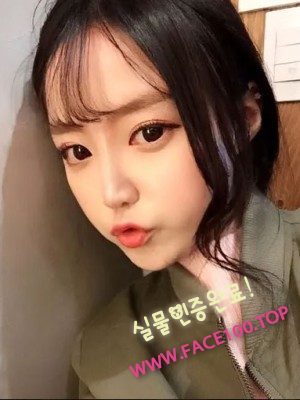 광명페이만남언니 지설연