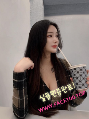 영천여대생 강미연