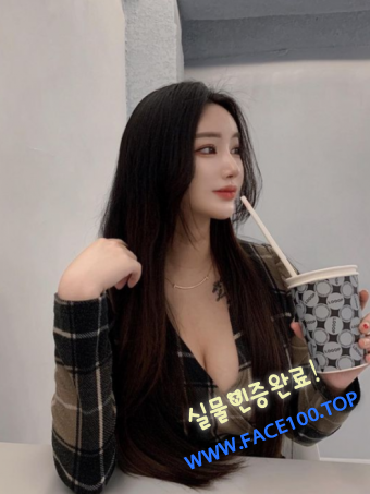 영천 출장대행 강미연 영천 출장대행 강미연