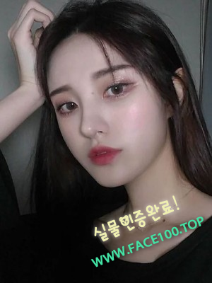 안산초이스 세영