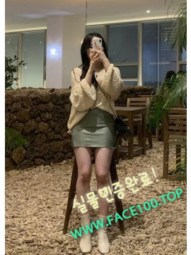 의왕핫바디 남인화 의왕핫바디 남인화