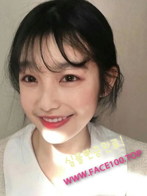 서귀포출장언니 세요나나