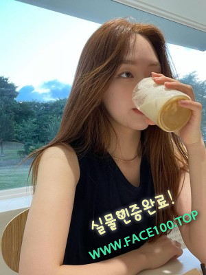 서울 콜걸 정소희