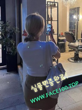 동해출장대행 김은경