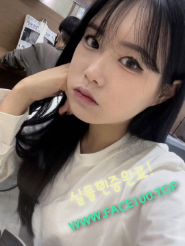 강릉스피드출장 구연희 강릉스피드출장 구연희