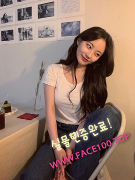 영천페이만남파트너 최주하 영천페이만남파트너 최주하
