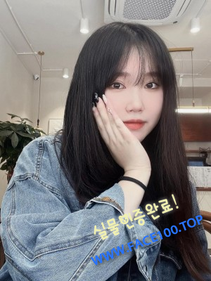 페이만남언니 이진영