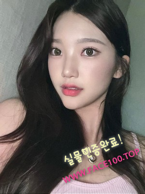 스피드출장 김다영