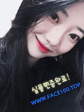 초스피드출장 연하 초스피드출장 연하
