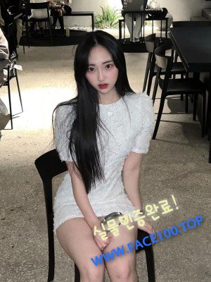 동해콜걸 주하연