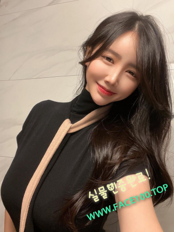 초스피드출장 한미
