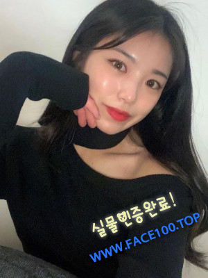 애인대행 정아인