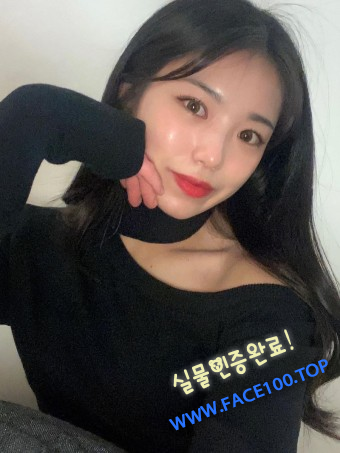 전주출장대행아가씨 정아인