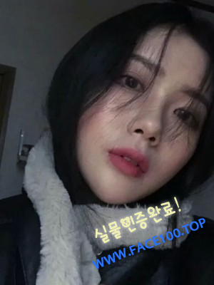 김천 페이만남파트너 태은