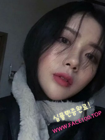 김천 페이만남파트너 태은 김천 페이만남파트너 태은