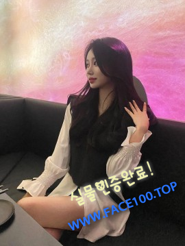 파주콜걸 김소민