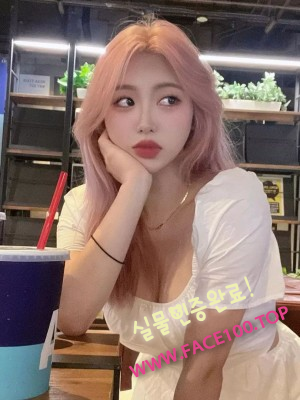 콜걸아가씨 김은경