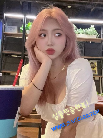 동해핫바디 김은경