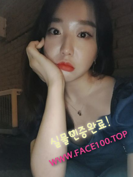 글래머 하람 글래머 하람