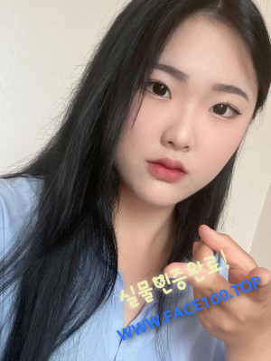언니 오미정