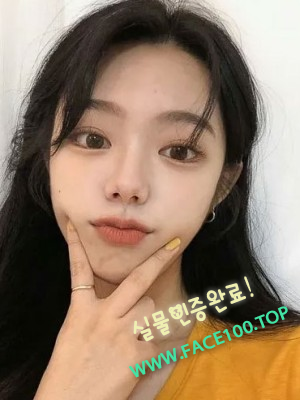 출장대행아가씨 신아정