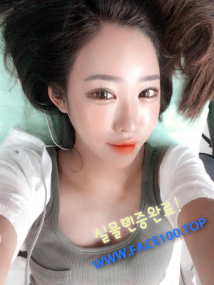 언니 박혜나
