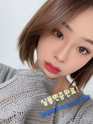 출장대행아가씨 김주하