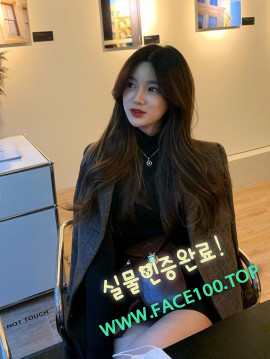 정읍 오피여대생 김하은
