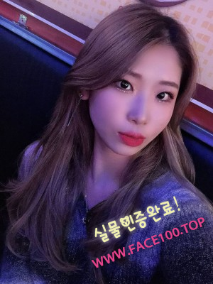 콜걸아가씨 다래