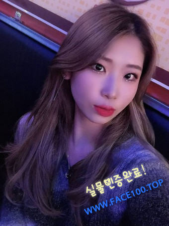 구리 조건녀 다래 구리 조건녀 다래