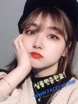 아산 출장오피 가은
