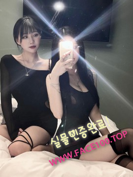 초이스 강나령 초이스 강나령