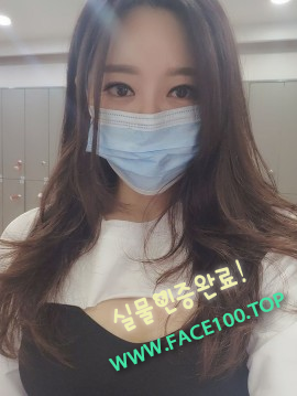 오피스텔 전지혜 오피스텔 전지혜