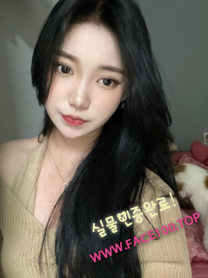 출장대행아가씨 한정