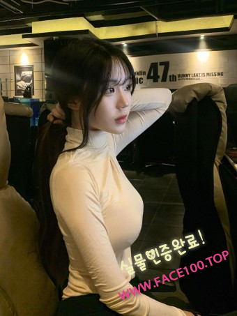 애인대행 김서아
