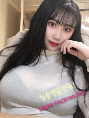 광양 출장마사지 강유나