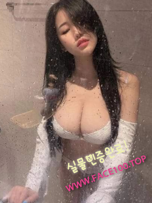 출장녀 이미연