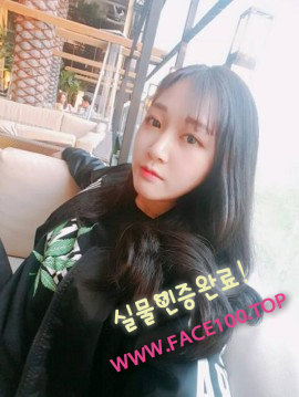 조건만남 김민정 조건만남 김민정