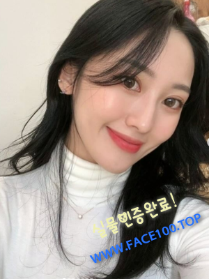 이천 출장샵 나윤제