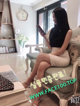 동해출장아가씨 소미