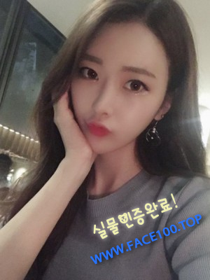 부천언니 윤아연