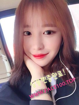 나주여대생 가연