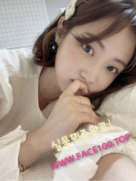 고양 출장대행아가씨 예림