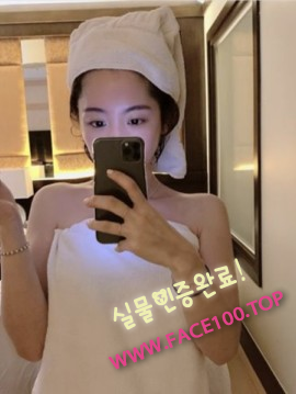 고양콜걸아가씨 예림
