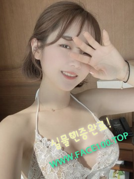 고양초이스 예림