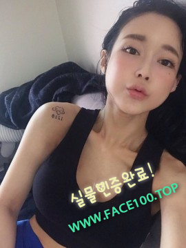 여수페이만남파트너 박서나