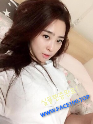 오피녀 강연주
