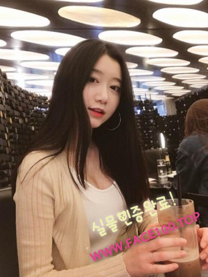 속초출장마사지 한영