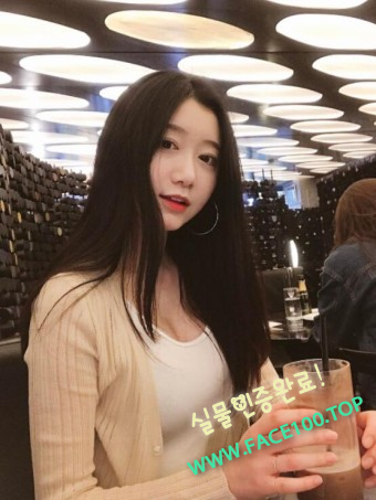 속초조건만남 한영